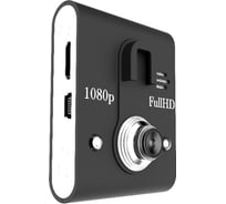 Видеорегистратор Artway AV-321