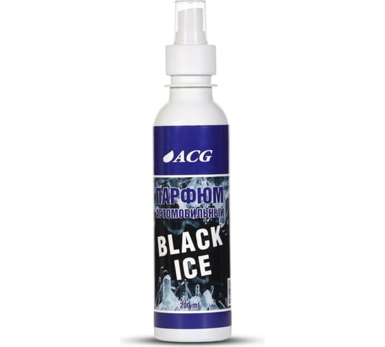 Парфюм автомобильный BLACK ICE ACG с ароматом черный лед, 200 мл 1020106