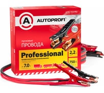 Профессиональные пусковые провода AUTOPROFI AP BC - 7000 Pro