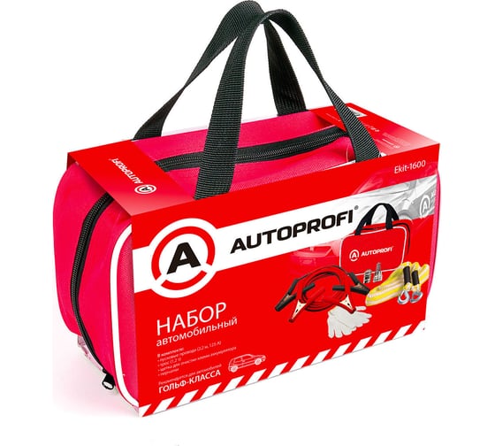 Автомобильный набор AUTOPROFI Гольф-Класс Ekit-1600