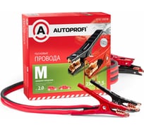 Пусковые провода AUTOPROFI AP BC - 2000 M