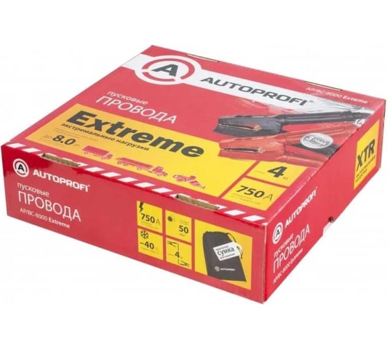 Пусковые провода AUTOPROFI AP BC - 8000 Extreme