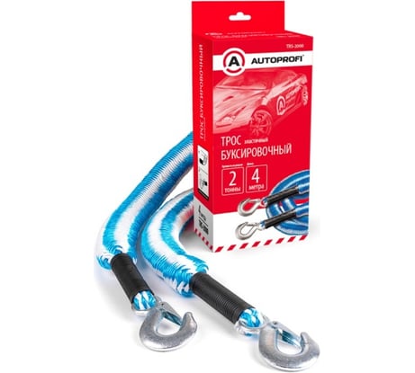 Буксировочный трос AUTOPROFI канат, эластичный, 2т, 1,5-4м, 2 крюка, 1 12 TRS-2000