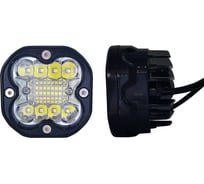 Фара рабочего света Nord-Yada 12 Вт, квадратная, 22 диода, дальний, белый 909270