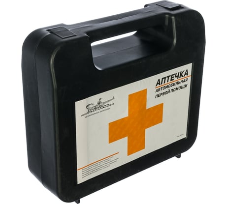 Автомобильная аптечка первой помощи в пластиковом футляре Airline СПАС по РУ №ФСР 2010/07146/ AM-03
