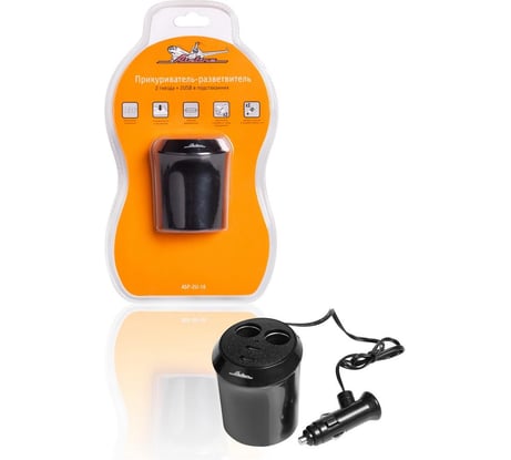 Прикуриватель-разветвитель в подстаканник (2 гнезда, 2 USB) Airline ASP-2U-16