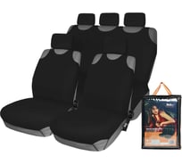 Чехлы-майки (передние/задние, черный цвет, полиэстер) Airline ASC-F1k