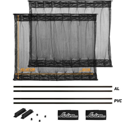 Cолнцезащитные раздвижные шторки (60х42-47 см, черный цвет) Airline ASPS-S-09