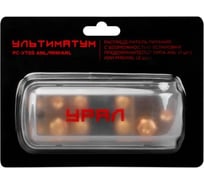 Распределитель питания Ural sound ANL/MINIANL УЛЬТИМАТУМ РС-УТ05