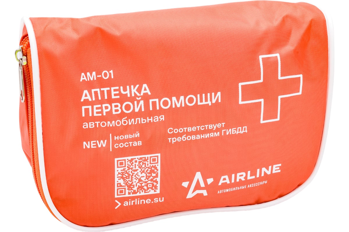 Набор автомобилиста Airline Техосмотр-2 ANA-002 - выгодная цена, отзывы ...