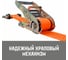 Браслет противоскольжения для грузовых колес Magnus Profi 185/75R16 SZ066290 2