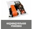 Браслет противоскольжения для грузовых колес Magnus Profi 185/75R16 SZ066290 3