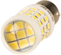 Автолампа SKYWAY диод s25(p21w) 12-24v, 51smd, диод bay15d, 2-конт. белая противотуманные, стопы, задний ход S08202101
