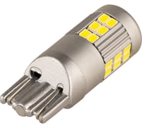 Автолампа SKYWAY диод t10 w5w, 9-36v, 27smd диода 1-конт. белая, противотуманные, стопы, задний ход S08202098