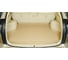 Коврик багажника PSV для Mazda 6 I GG 2002-2008, 3D бежевый Kagu 111315 1