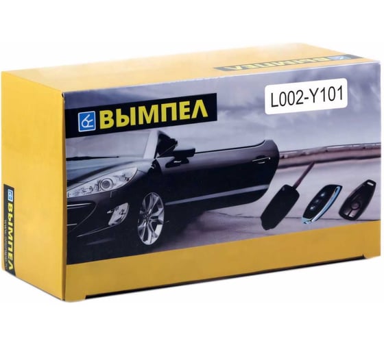 Блок управления центральным замком Вымпел L02-Y101 6045