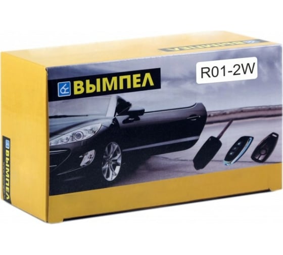 Модуль управления стеклоподъемниками Вымпел R01-2W 6046