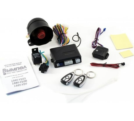 Сигнализация Вымпел 188Т-Y105 6051