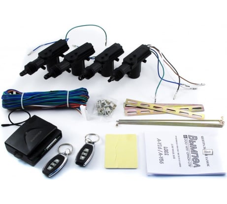 Центральный замок Вымпел A-Y56 6043