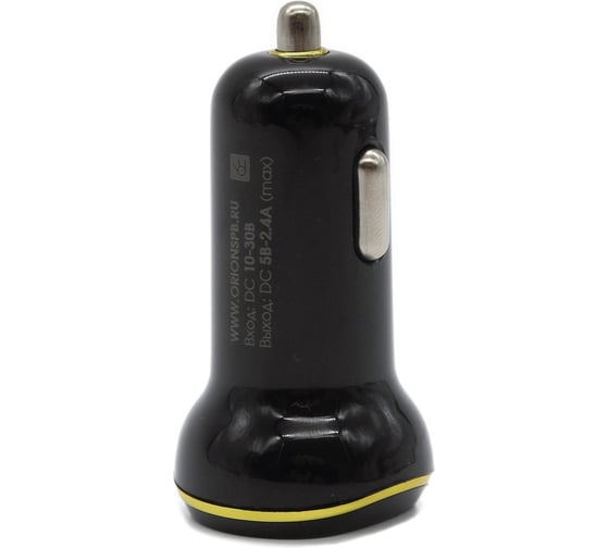 Автомобильное зарядное устройство USB Вымпел 5003