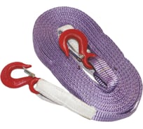 Буксировочный ремень ПКФ Строп SZ043966 4 т, L=5,0 м, 30 мм, в 1 слой, с двумя крюками (1,0 т, 320А)