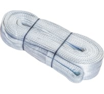 Буксировочный динамический ремень ПКФ Строп разрывная нагрузка 12 т, L= 8.0 м, 80 мм, в 2 слоя SZ045176