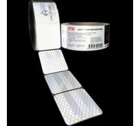 Световозвращающая сегментированная лента для тентов RTLITE RT-V104 50 мм х 10 м, белая RT-V104SW10