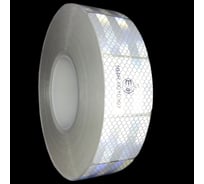 Световозвращающая сегментированная лента для тентов RTLITE RT-V104 50 мм х 50 м, белая RT-V104SW