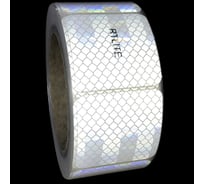 Световозвращающая сегментированная лента для тентов RTLITE RT-V104 50 мм х 5 м, белая RT-V104SW5