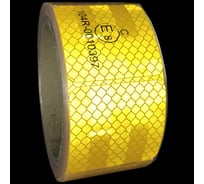 Световозвращающая сегментированная лента для тентов RTLITE RT-V104 50 мм х 5 м, жёлтая RT-V104SY5