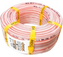 Шланг ПВХ 3-х слойный маслобензостойкий прозрачный Альфа-мороз (25 м; 10 мм; 10 атм; -40°С) Andycar AMZT-PVC-OA-10