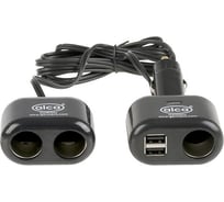 Разветвитель прикуривателя Alca 3 выхода, 12В + 2 USB 5В, удлинитель 2 м 511410