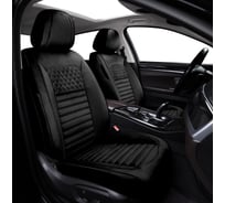 Накидка сиденья SKYWAY велюр elegant-2, 6 предметов, черный S01301171