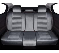 Накидка сиденья SKYWAY велюр elegant-2, 13 предметов, серый S01301174