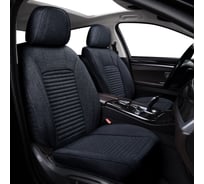 Накидка сиденья SKYWAY elegant-1 лен блекаут, 6 предметов, черный S01301167