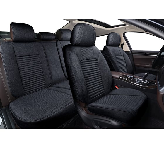 Накидка сиденья SKYWAY elegant-1  лен блэкаут, 13 предметов черный S01301168