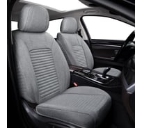 Накидка сиденья SKYWAY elegant-1, лен блэкаут, 6 предметов, серый S01301169