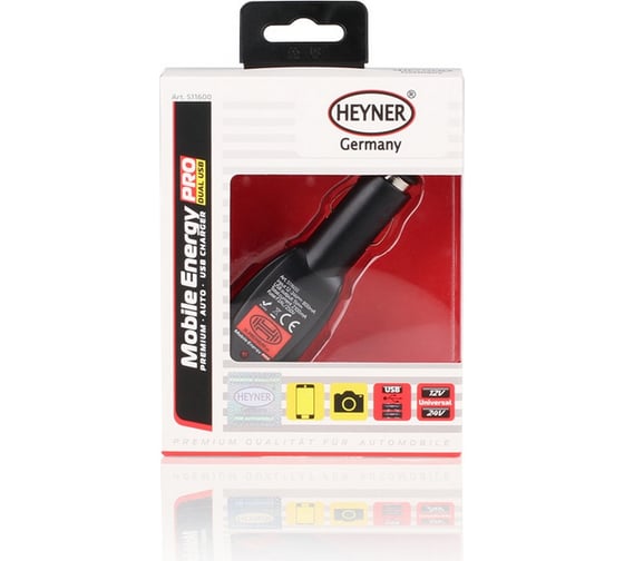 Зарядное устройство в прикуриватель Heyner 12/24В, 2 USB на выходе: 5В 1000/2100 мА 511600