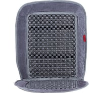 Накидка-массажер на переднее сидение/серая Heyner 709 000