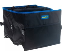 Складной органайзер в багажник, 2 секции Goodyear GY001002