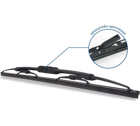 Всесезонная каркасная щетка стеклоочистителя  20"/51 см (3 переходника) Goodyear FRAME GY000320