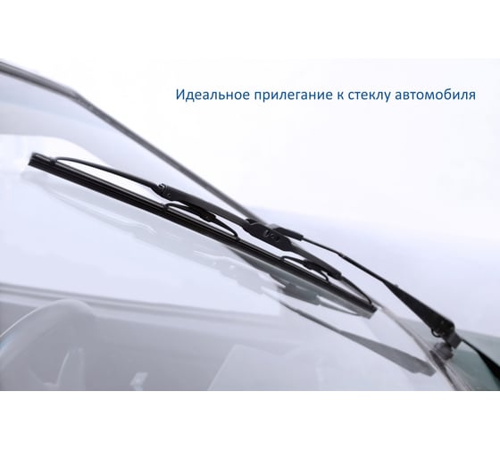 Всесезонная каркасная щетка стеклоочистителя 21"/53 см (3 переходника) Goodyear FRAME GY000321