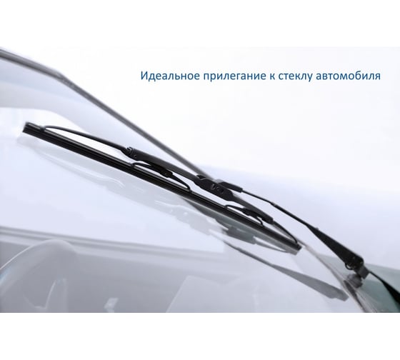 Всесезонная каркасная щетка стеклоочистителя 22"/55 см (3 переходника) Goodyear FRAME GY000322