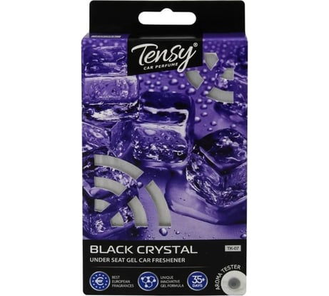 Ароматизатор Tensy под сиденье, гелевый, черный лед, с пробником TK-07