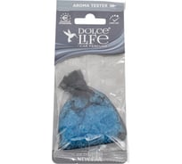 Ароматизатор Tensy мешочек (гранула), новая машина TTE-02