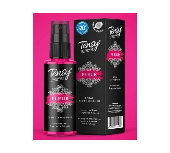 Ароматизатор Tensy спрей, эксклюзив fleur (allure homme, chanel), с пробником TSS-35 1
