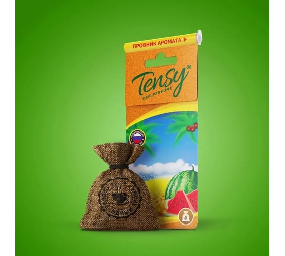 Ароматизатор Tensy холщовый мешочек, с пробником, арбуз Tme-06 1