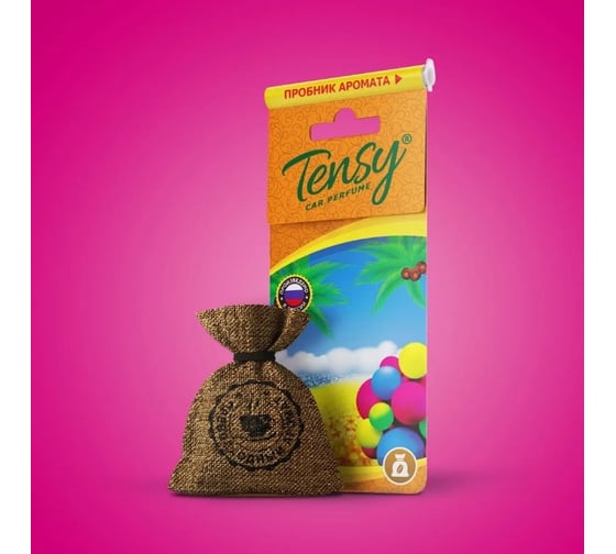 Ароматизатор Tensy холщовый мешочек, с пробником, бабл гам Tme-09 1