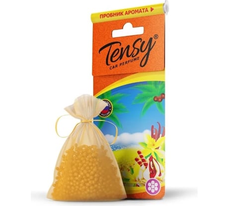 Ароматизатор Tensy мешочек (гранула), ваниль TTE-10