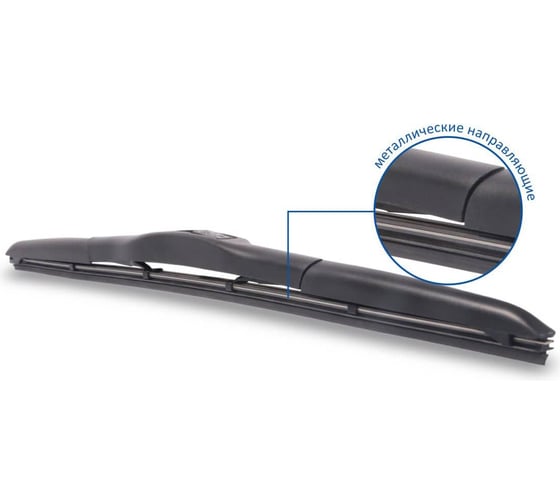 Гибридная щетка стеклоочистителя 22"/55 см Goodyear HYBRID GY000522